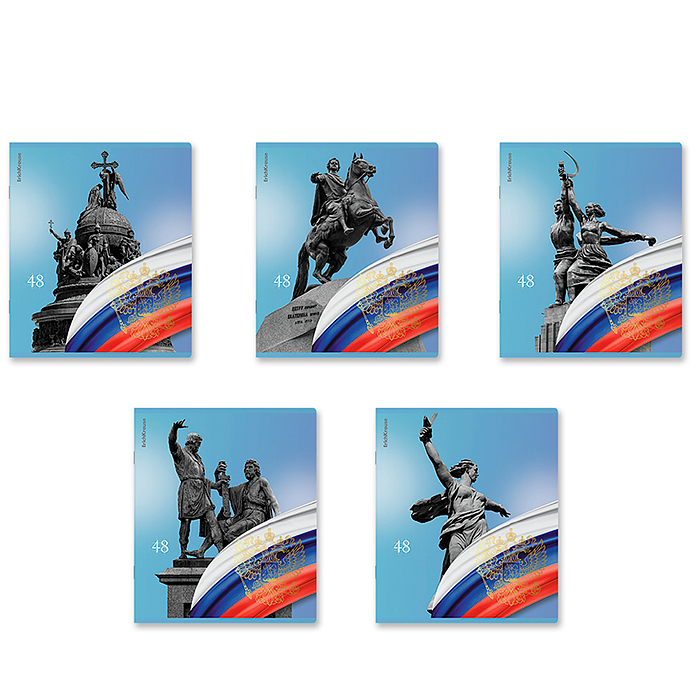 Тетрадь 48л. клетка "Российский герб" Тетрадь 48л. клетка "Российский герб"