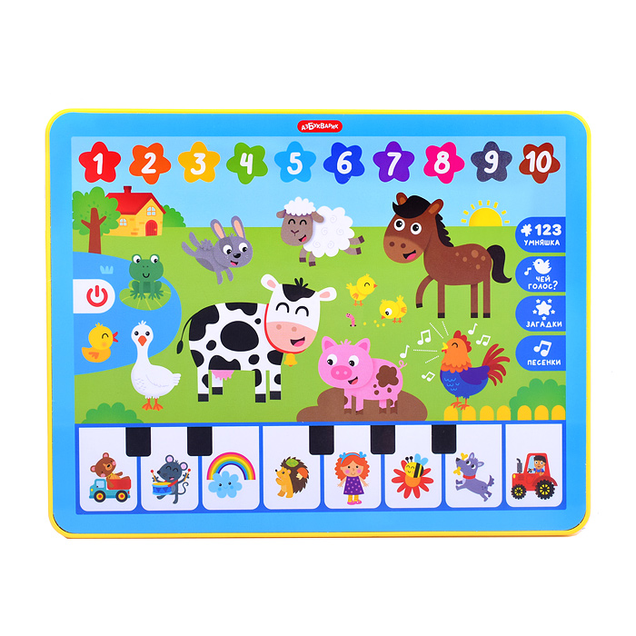 Фото к товару Планшетик Веселая радуга (Планшет) Планшетик Веселая радуга (Планшет)