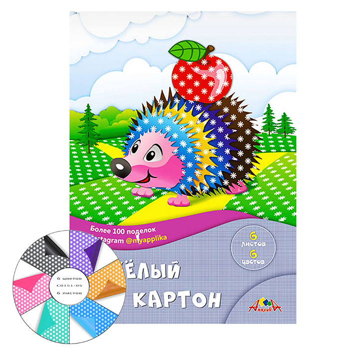 Картон цветной двусторонний А4 6цв. "Ромашки"