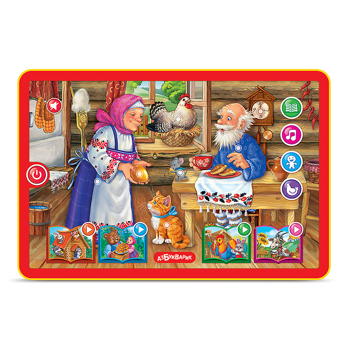 Фото к товару Курочка Ряба и другие сказки (Говорящий планшетик) Курочка Ряба и другие сказки (Говорящий планшетик)