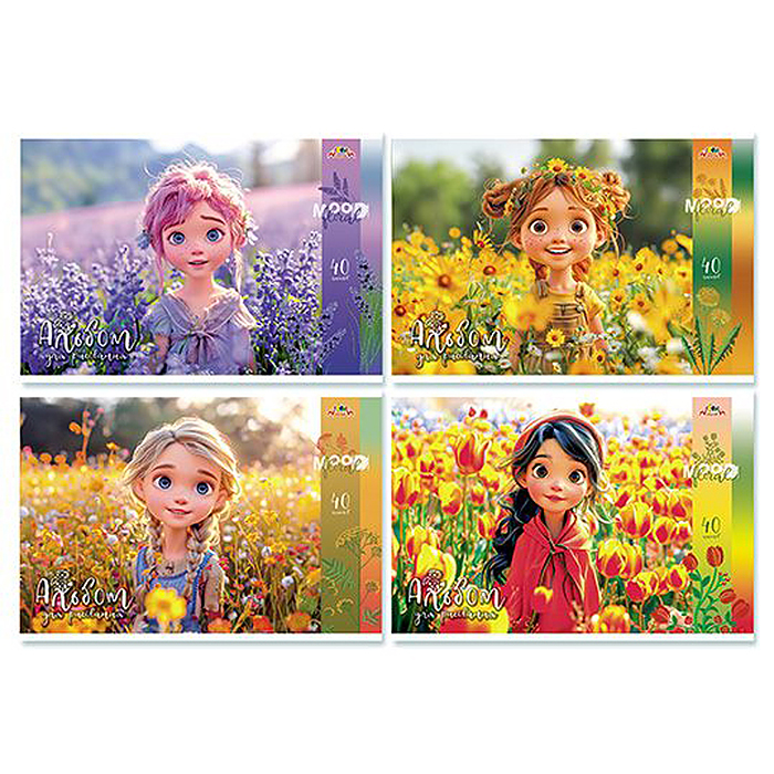 Альбом для рисования 40л. "Милые девочки" скоба, по сериям 