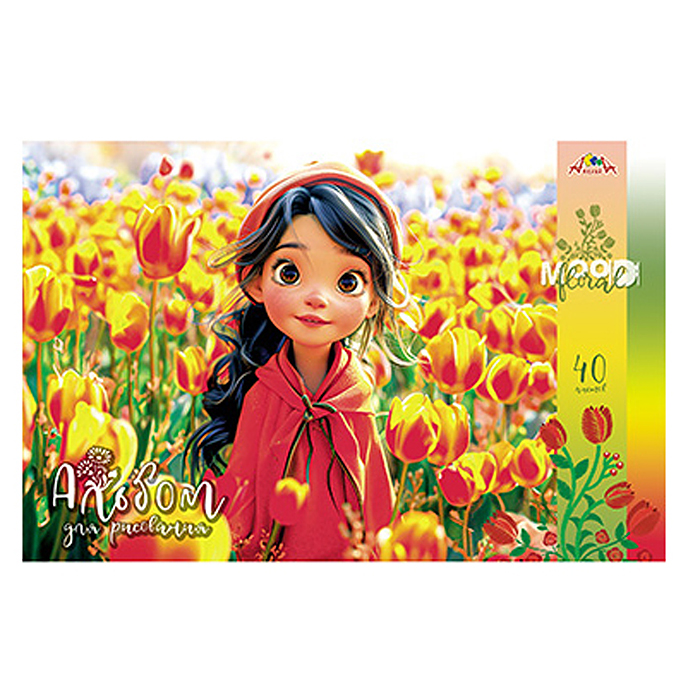 Альбом для рисования 40л. "Милые девочки" скоба, по сериям 