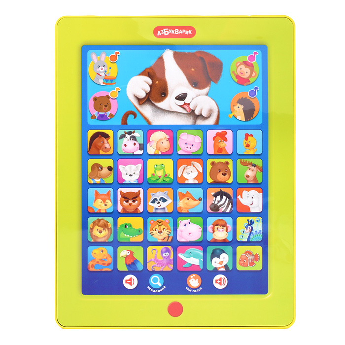 Планшетик Веселые зверята
