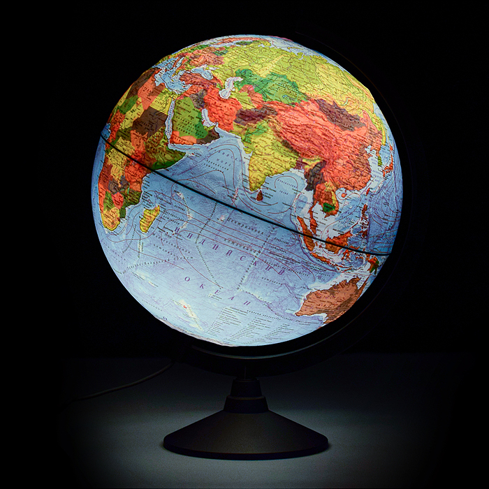 Фото к товару Глобус Земли физико-политический 320мм с подсветкой Рельефный Классик. Глобус Земли физико-политический 320мм с подсветкой Рельефный Классик.