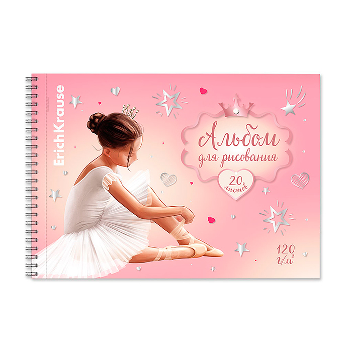 Альбом для рисования 20 л., "Pointes" на спирали, А4 Альбом для рисования 20 л., "Pointes" на спирали, А4