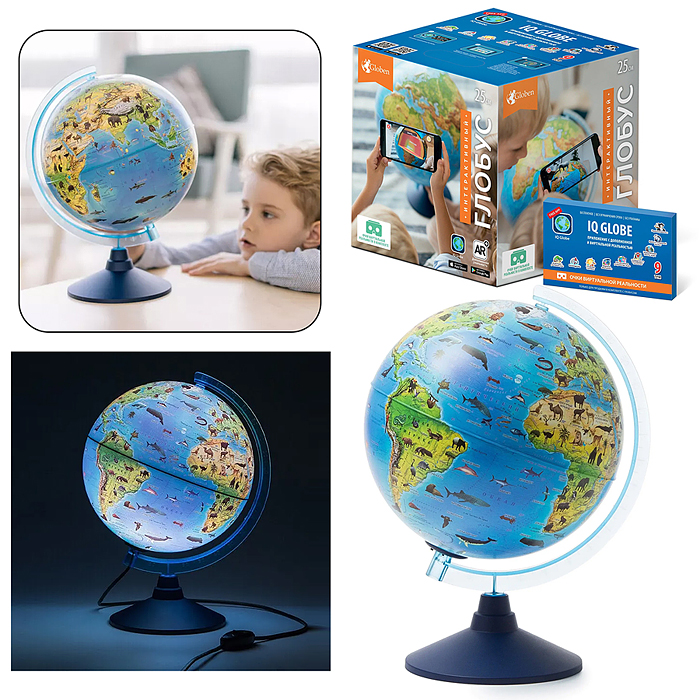 Интерактивный глобус Зоогеографический (Детский) с подсветкой 250мм от батареек. Интерактивный глобус Зоогеографический (Детский) с подсветкой 250мм от батареек.