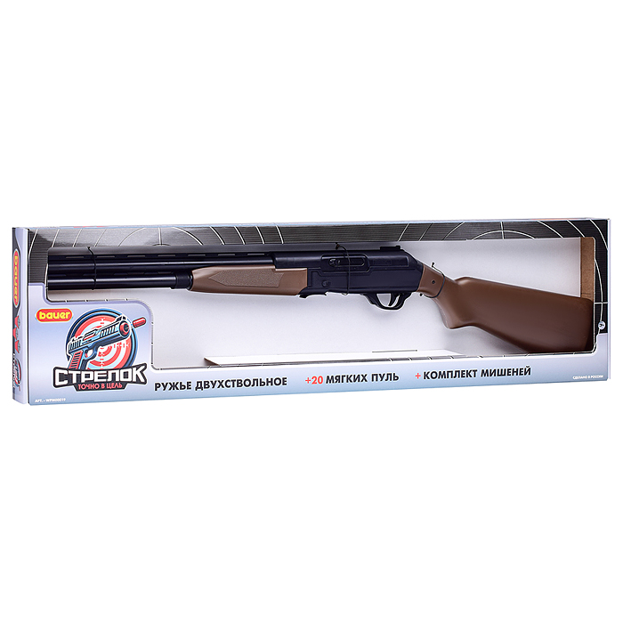 Фото к товару Игровой набор "Стрелок". Ружье двуствольное классическое №1 с 20 мягкими пулями и мишенями Игровой набор "Стрелок". Ружье двуствольное классическое №1 с 20 мягкими пулями и мишенями