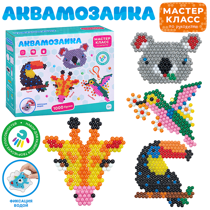 Мозаика-аква MK0024-6 "Зверята" в коробке