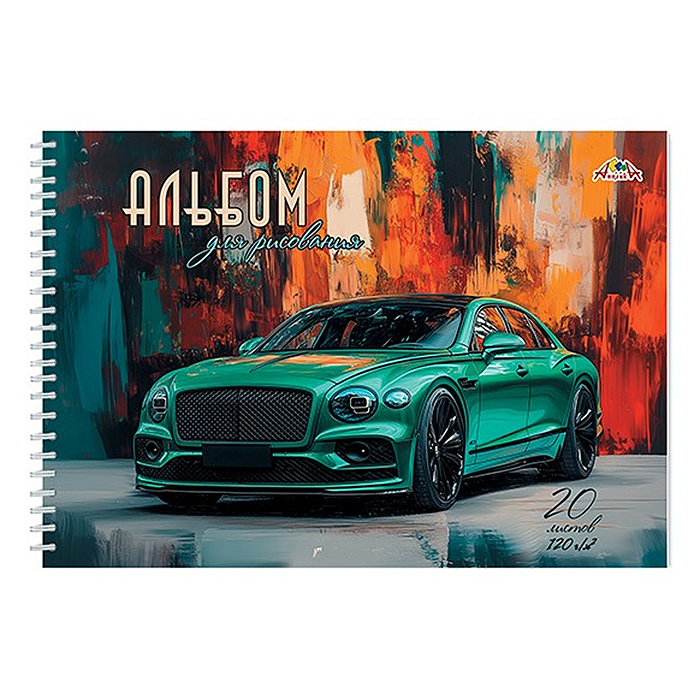 Альбом для рисования 20л. "Яркое авто" на гребне Альбом для рисования 20л. "Яркое авто" на гребне