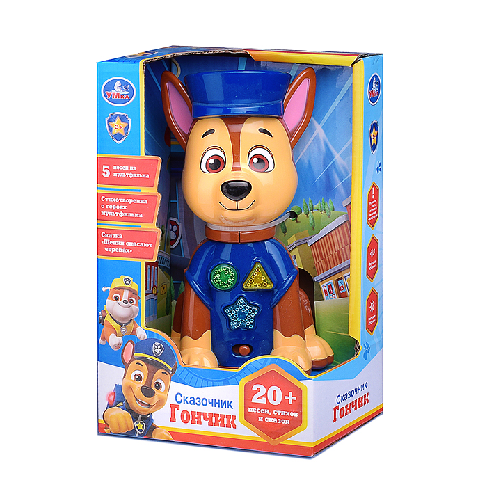 Фото к товару Сказочник гончик (20 песен, стихов, фраз, Щенячий Патруль) в коробке Сказочник гончик (20 песен, стихов, фраз, Щенячий Патруль) в коробке