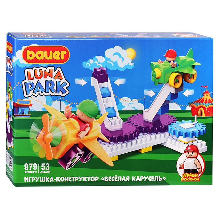 Конструктор 979 STEM Luna Park Аттракцион Веселая Карусель 3+ Конструктор 979 STEM Luna Park Аттракцион Веселая Карусель 3+