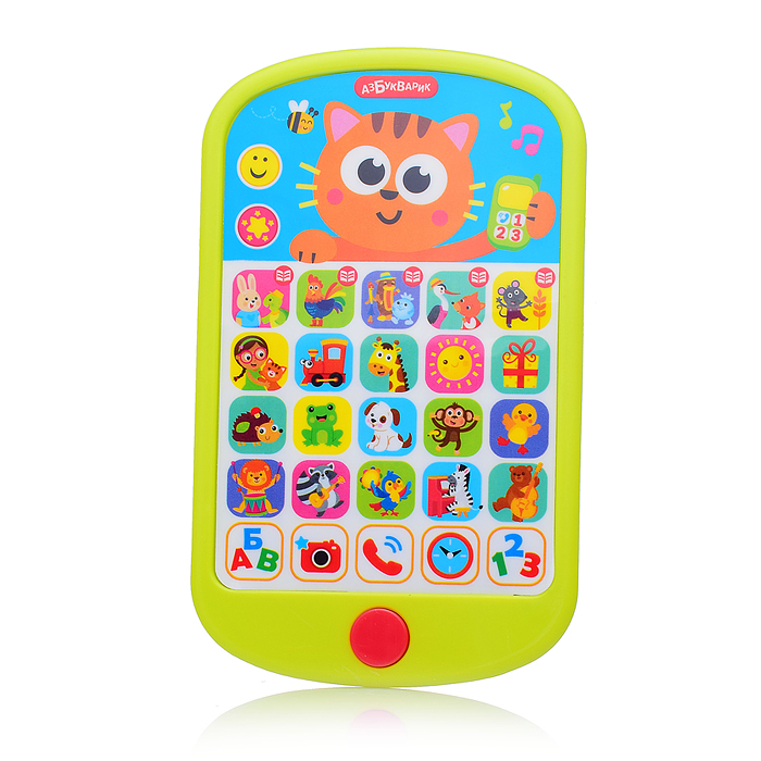 Фото к товару Песенки малышам (Мультиплеер) Песенки малышам (Мультиплеер)