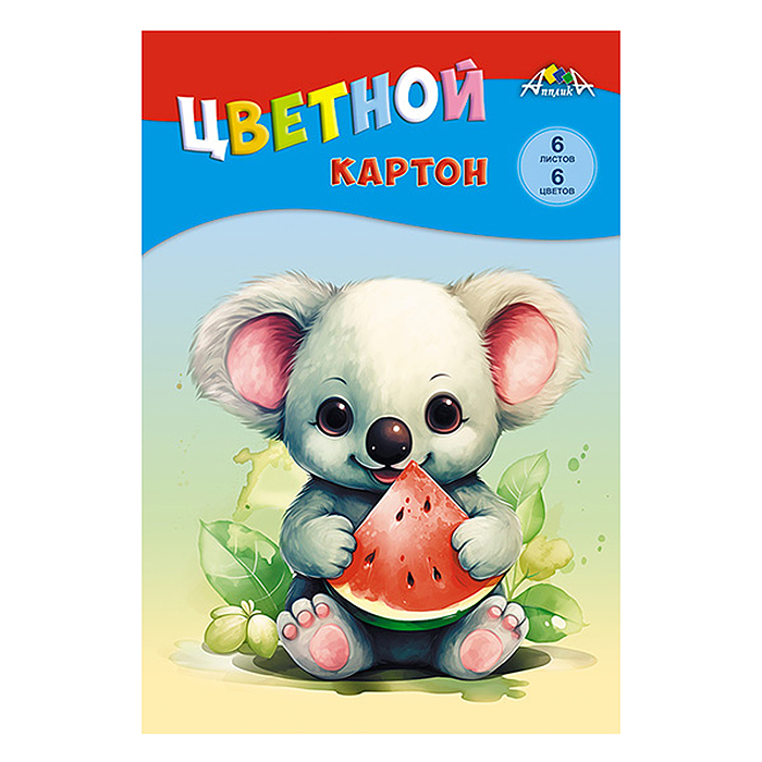 Картон цветной А4 6л. 6цв. папка "Малыш с арбузом" Картон цветной А4 6л. 6цв. папка "Малыш с арбузом"