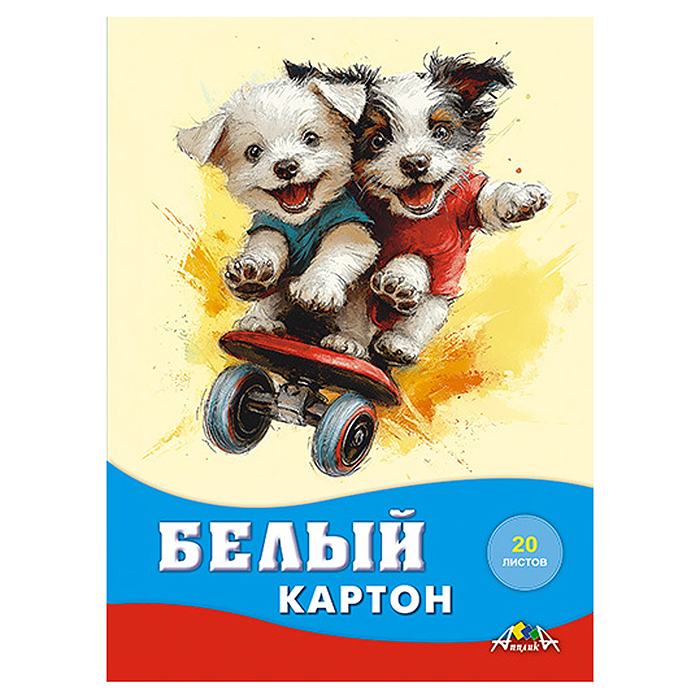 Картон белый А4 20л. "Веселые друзья" папка