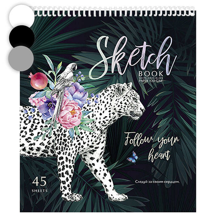 Скетчбук 45л. А5 "Леопард и цветы" гребень S Скетчбук 45л. А5 "Леопард и цветы" гребень S