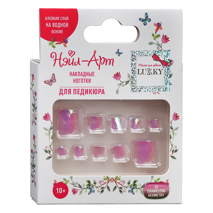 Нэйл-Арт набор Pedicure style №5, ChameleonGeometry (10 наклад. ногтей на клеевой основе) 10+ Нэйл-Арт набор Pedicure style №5, ChameleonGeometry (10 наклад. ногтей на клеевой основе) 10+