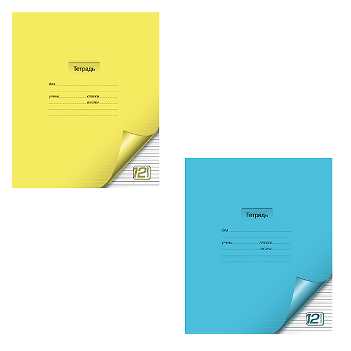 Тетрадь 12л. узкая линия, А5, цветная с уголком, скрепка S Тетрадь 12л. узкая линия, А5, цветная с уголком, скрепка S