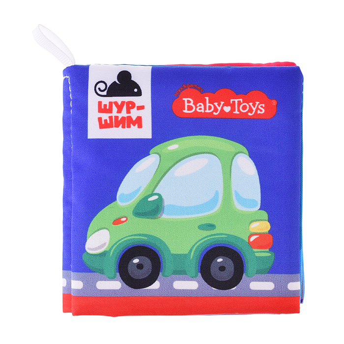 Игрушка Книжка-шуршалка "Шур-шим. Транспорт" 6 стр