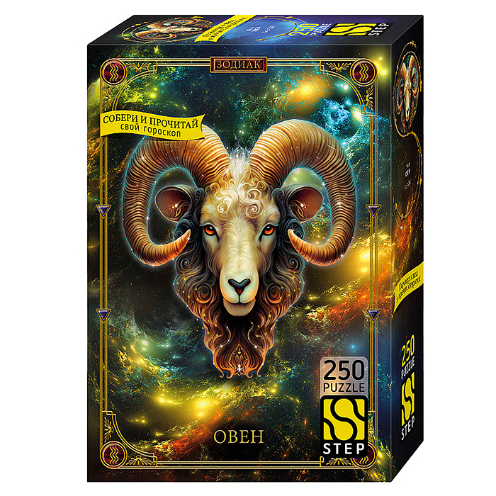 Пазлы 250 "Овен"