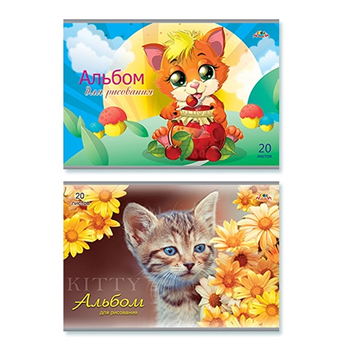 Альбом для рисования 20л Альбом для рисования 20л