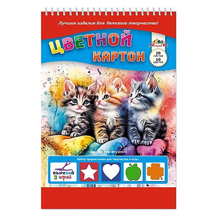 Картон цветной А4 20л. 10цв. "Три котенка" гребень Картон цветной А4 20л. 10цв. "Три котенка" гребень