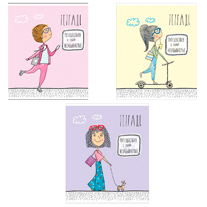 Тетрадь 24л. клетка "Девчилить" скрепка S Тетрадь 24л. клетка "Девчилить" скрепка S