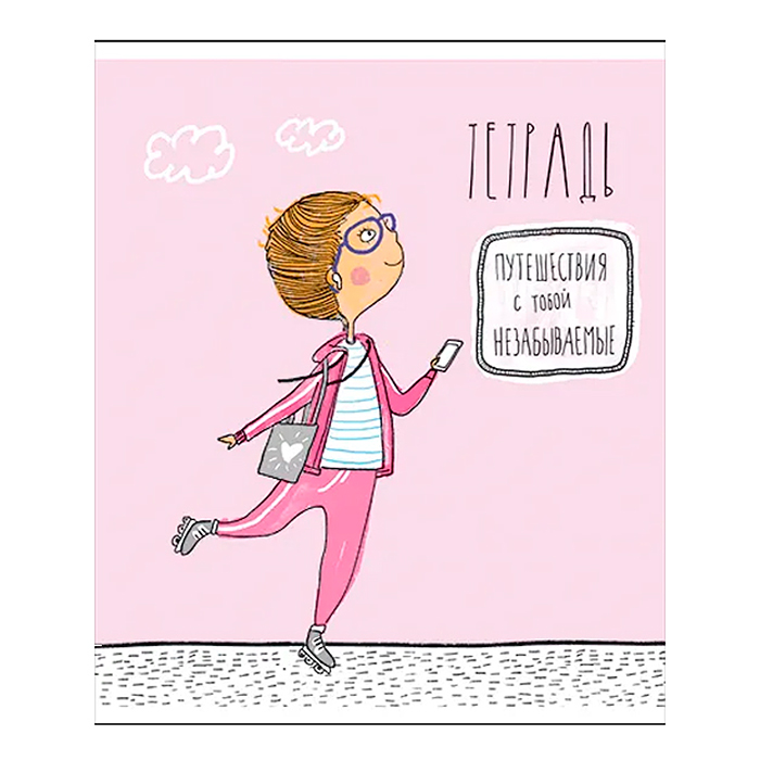 Тетрадь 24л. клетка "Девчилить" скрепка S 