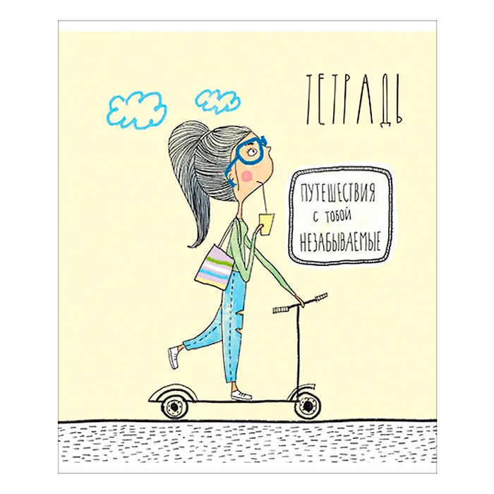 Тетрадь 24л. клетка "Девчилить" скрепка S 