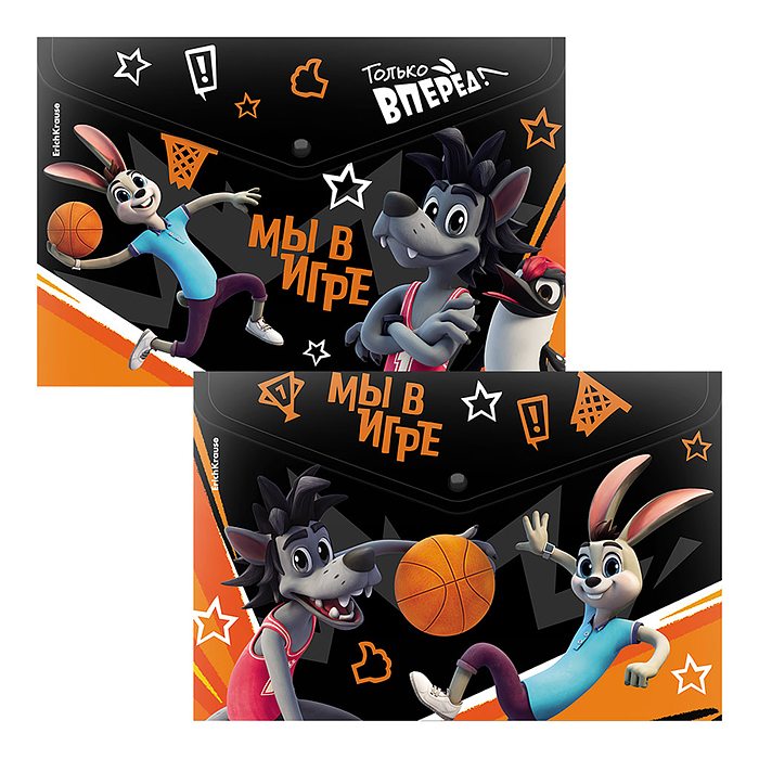 Папка-конверт на кнопке пластиковая Ну, Погоди! Каникулы, A4, ассорти