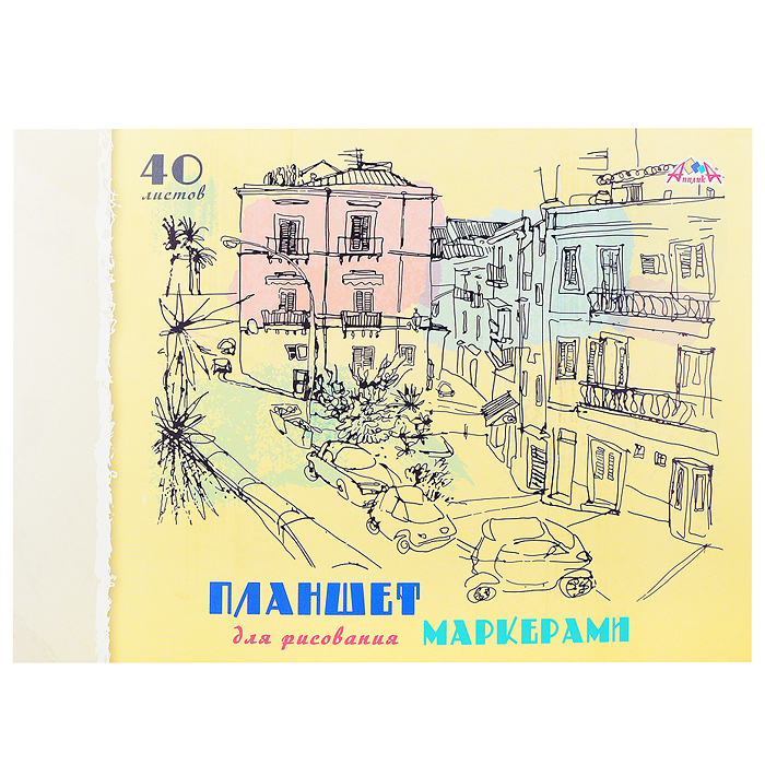 Планшет А4 40л. для рисования маркерами Планшет А4 40л. для рисования маркерами
