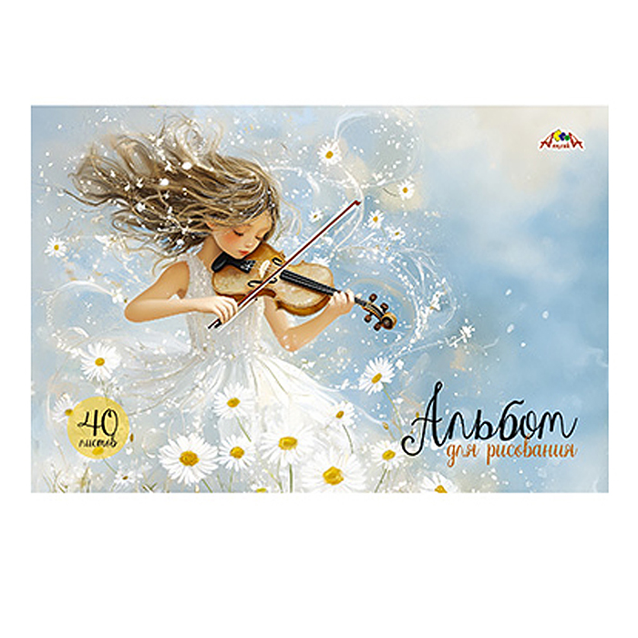 Альбом для рисования 40л. "Цветочная мелодия" цв.мелов.карт.облож.,блестки 