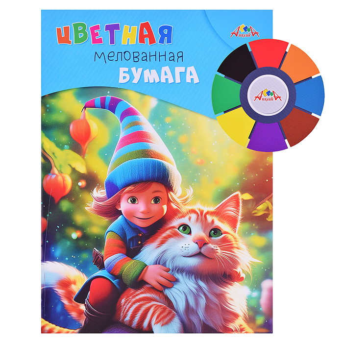 Бумага цветная мелован. А4 8л.,8цв."Друзья" Бумага цветная мелован. А4 8л.,8цв."Друзья"