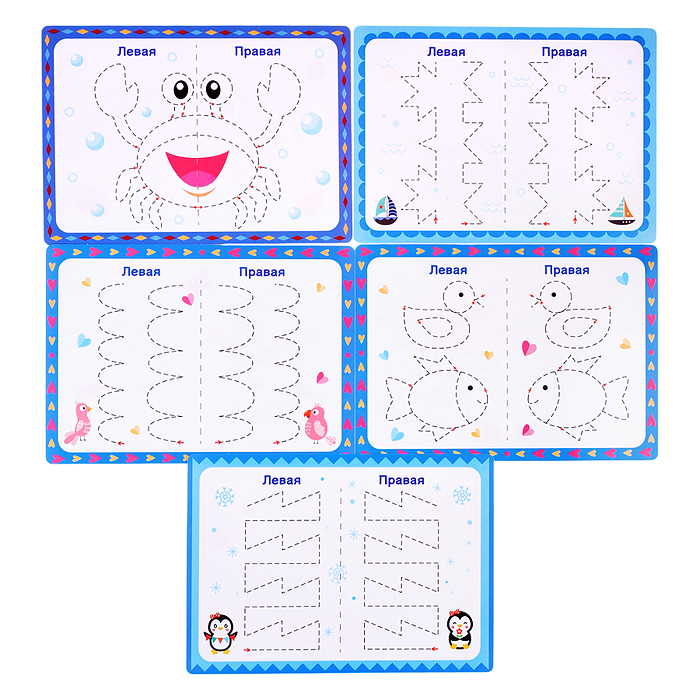 Игра развивающая "Пиши-стирай двумя руками" набор №2 (европодвес)