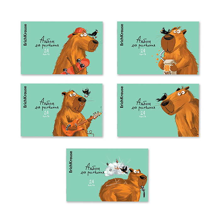 Альбом для рисования 24л. на скобе Happy Capy, А4, Альбом для рисования 24л. на скобе Happy Capy, А4,