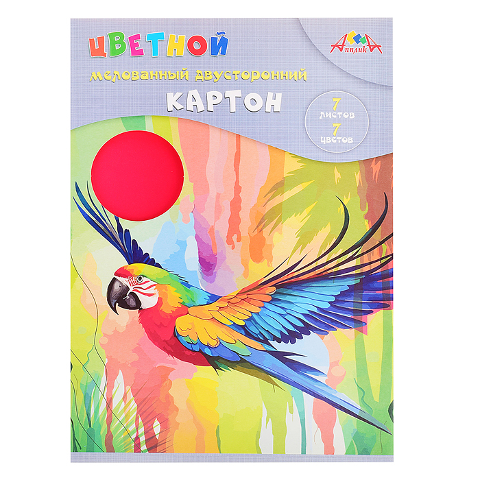 Картон цветной А4 7л. 7цв. папка "Яркий попугай" Картон цветной А4 7л. 7цв. папка "Яркий попугай"
