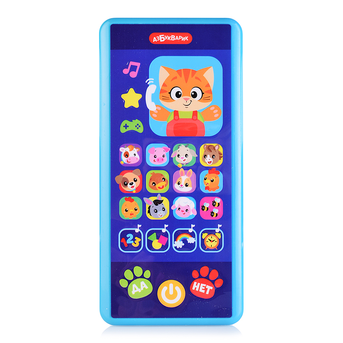 Котик и его друзья (Игровой смартфончик)