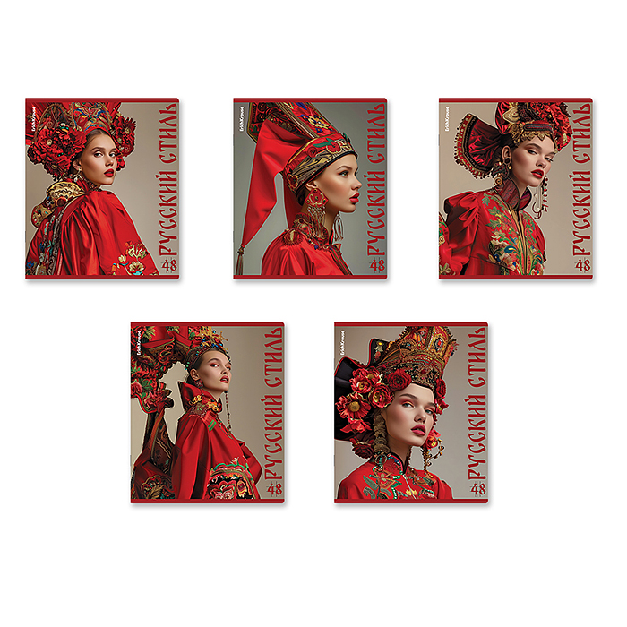 Тетрадь 48л. клетка "Russian Style" глянцевая ламинация