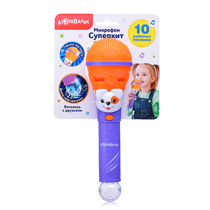 Фото к товару Веселись с друзьями (Микрофон Суперхит) Оранжевый Веселись с друзьями (Микрофон Суперхит) Оранжевый