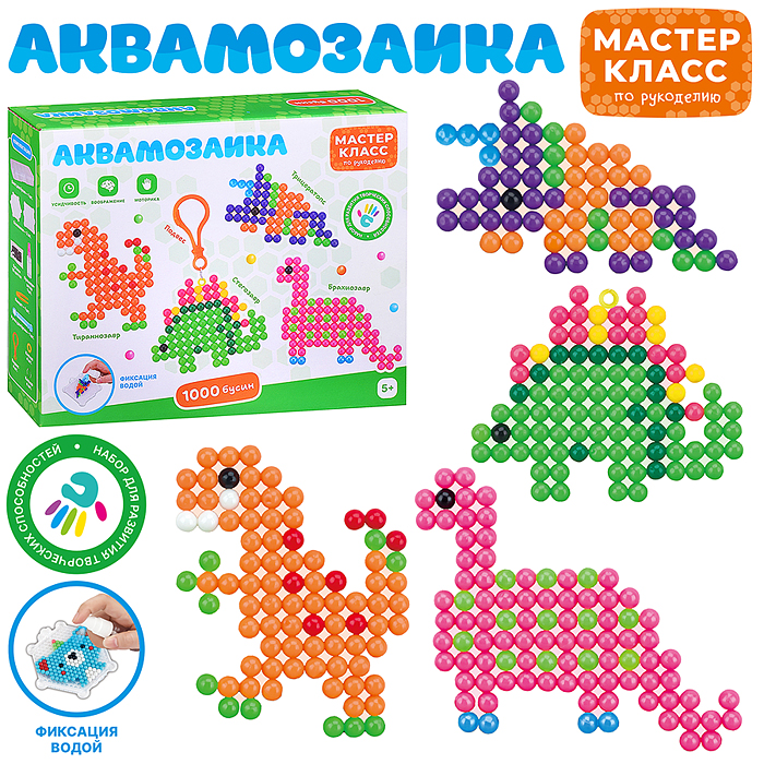 Мозаика-аква MK0024-4 "Динозавры" в коробк