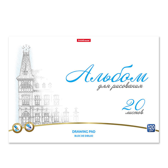 Альбом для рисования 20 л. "Towers" на клею, А4 Альбом для рисования 20 л. "Towers" на клею, А4
