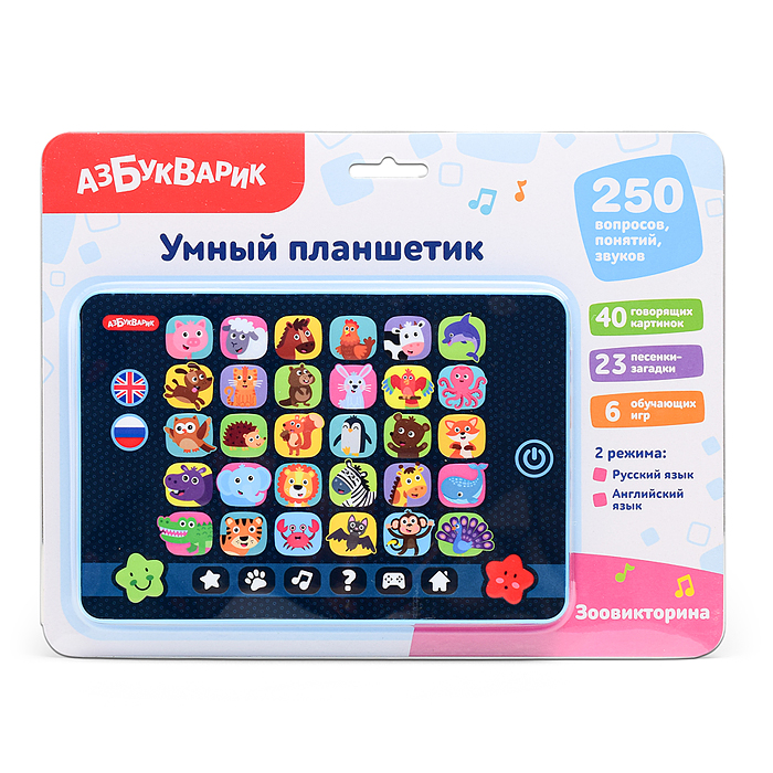 Фото к товару Зоовикторина (Умный планшетик) Зоовикторина (Умный планшетик)