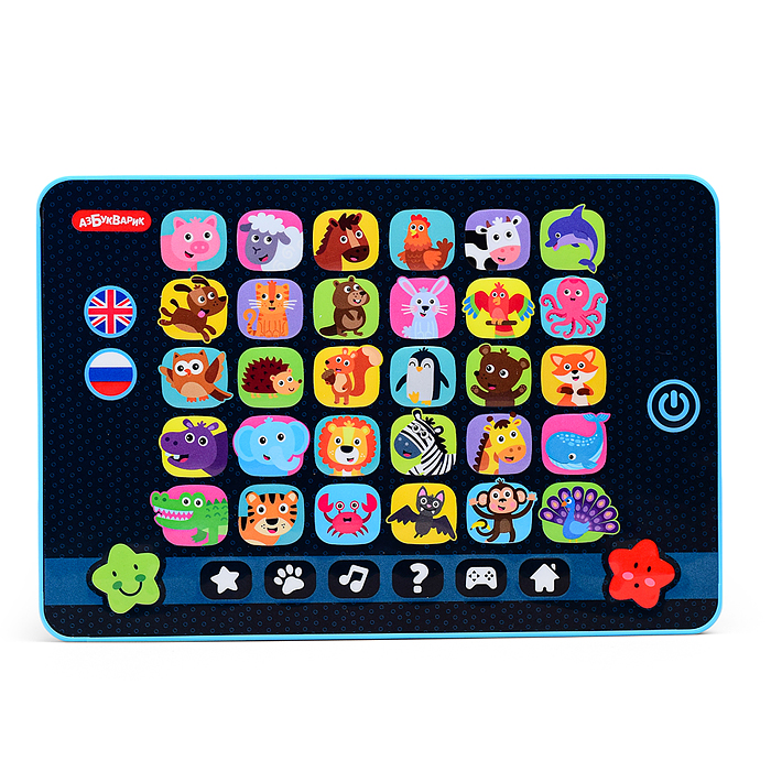 Фото к товару Зоовикторина (Умный планшетик) Зоовикторина (Умный планшетик)