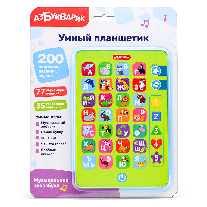 Фото к товару Музыкальная зооазбука (Умный планшетик) Музыкальная зооазбука (Умный планшетик)