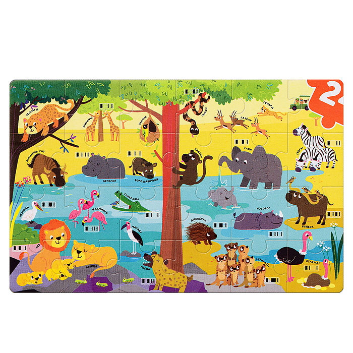 Саванна Джунгли (зеленый робот) (Говорящий обучающий робот 500+ игр, вопросов и ответов)