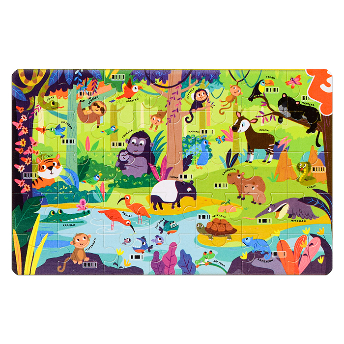 Саванна Джунгли (зеленый робот) (Говорящий обучающий робот 500+ игр, вопросов и ответов)