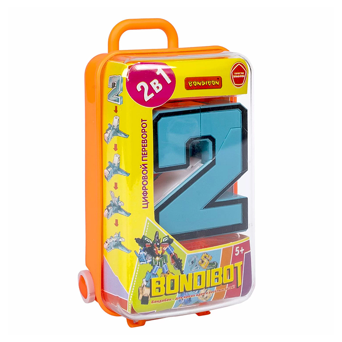 Фото к товару Трансформер 2в1 Цифра "2" цвет оранжевый Трансформер 2в1 Цифра "2" цвет оранжевый