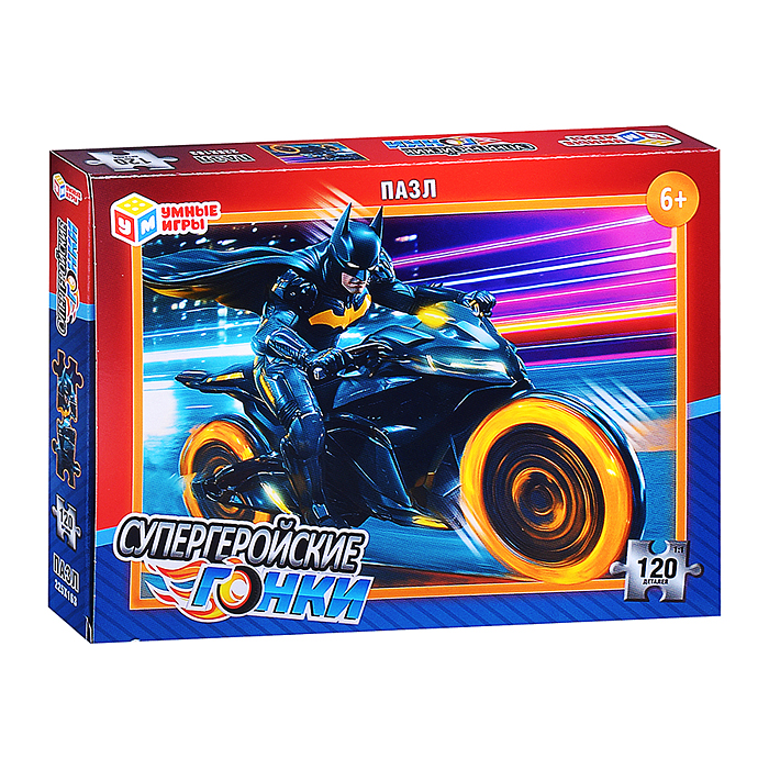 Пазлы 120 "Супергеройские гонки" 80х130х25 мм. 