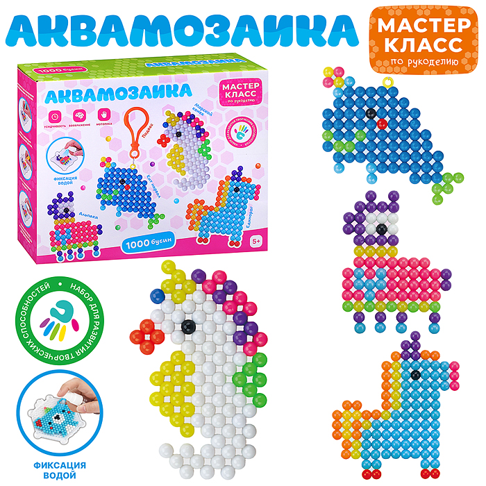 Мозаика-аква MK0024-1 "Единорожка" в коробке