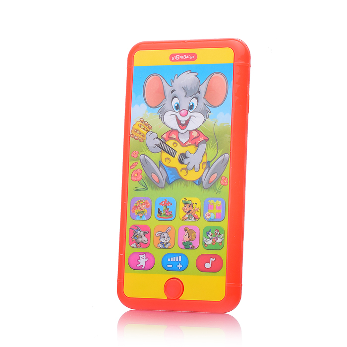 Мой друг мышонок (Плеер песенки Мультяшек)