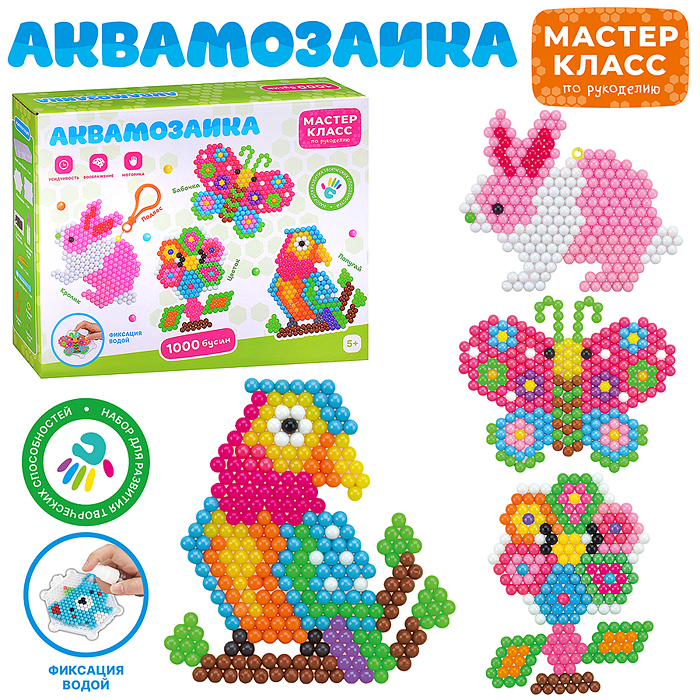 Мозаика-аква MK0024-2 "Животный мир" в коробке